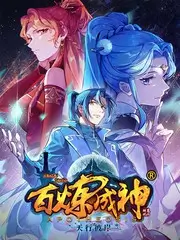 旅行的意义综艺海报